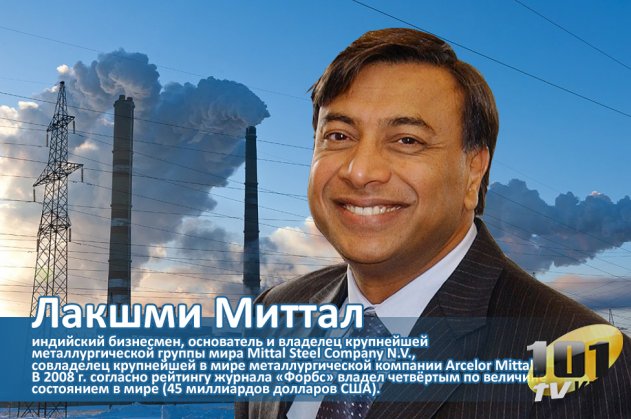 Шахтерская забастовка в Карагандинской области. Что скрывают горняки? 