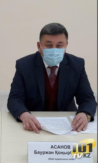 «Аудан әкімі дегеніміз қызметкер, бұл сізге президент өкілі! Жай ғана ойыншық емес! Ал, экология бөлімі кімнің өкілі?»