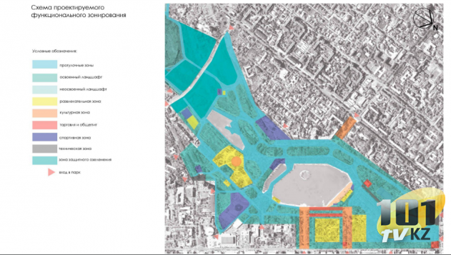 Как преобразится Центральный парк Караганды в 2022-м году