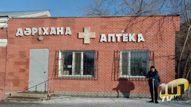 Жизнь без прикрас: как люди выживают в поселке Новая Узенка