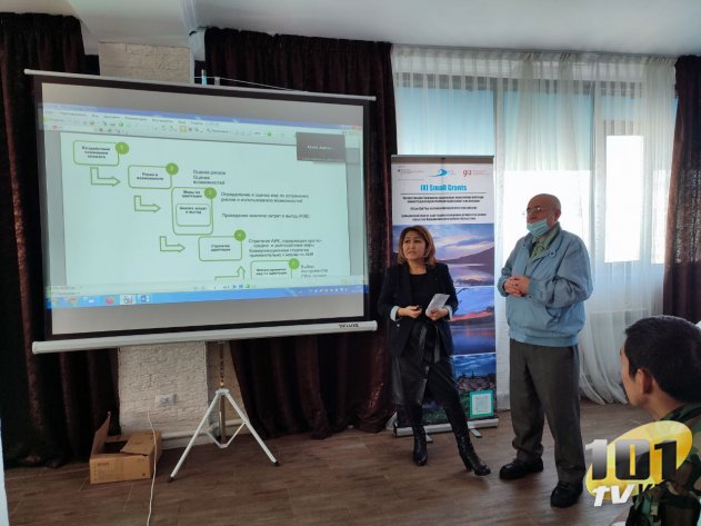 У нас есть план. Общественники знают, что делать с последствиями изменения климата