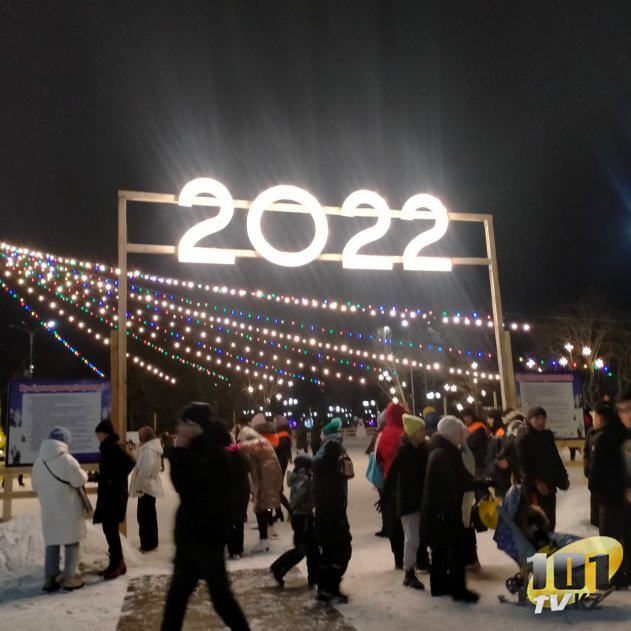 «Елочка – гори!» В Караганде зажгли главную елку города